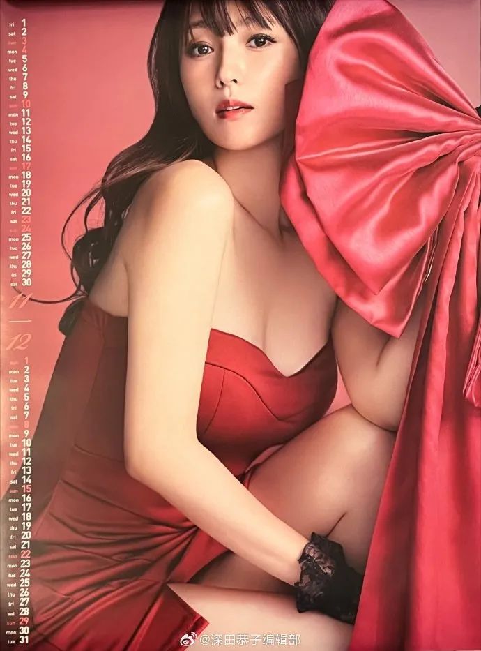 深田恭子挂历写真露出事业线!肤白貌美大长腿性感火辣