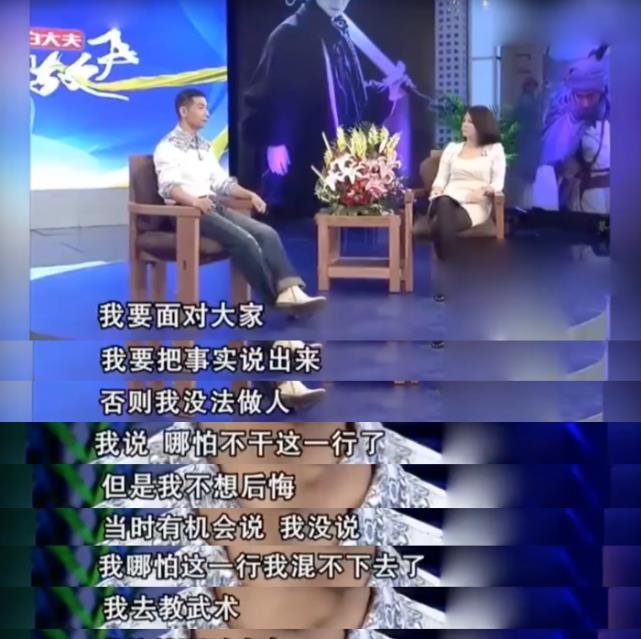 回顾:功夫明星赵文卓,不靠"功夫"也能成功翻红,一切源自性格