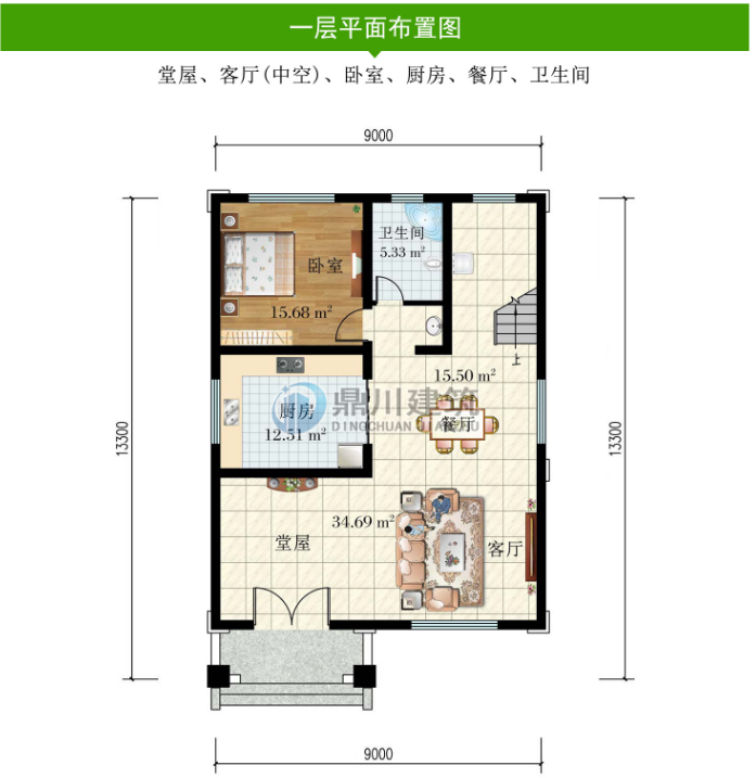 4款农村三层别墅,复式大露台落地窗全都有,总有一款适合你