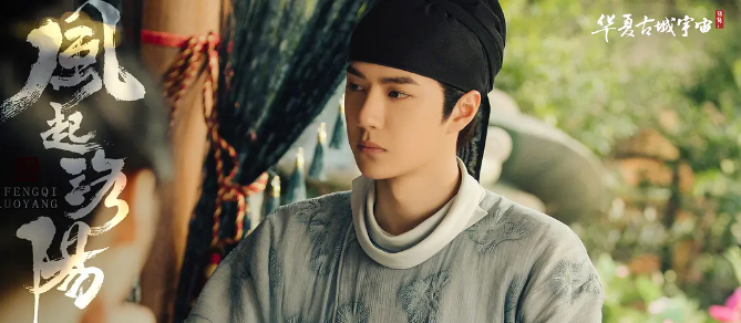 "德艺双馨小戏骨"王一博,能看懂高考作文题目吗?