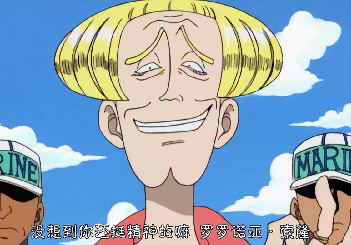 以及刻画鱼人族的强大力量,将阿龙海贼团设置在娜美的故乡,娜美的养母