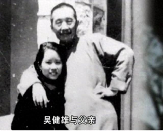 核弹女王吴健雄,为美国造原子弹,墓碑却刻着:一个永远的中国人