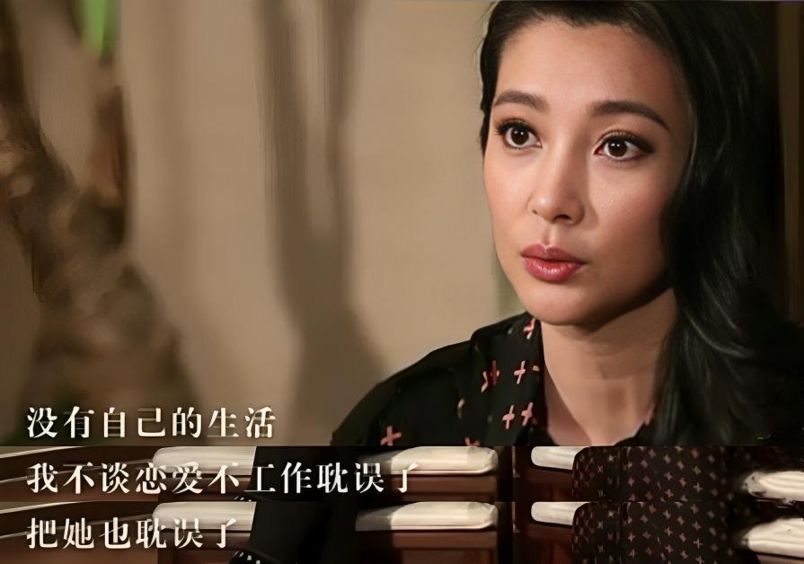 李冰冰,坐拥亿万身家,51岁仍未结婚生育,婚姻大事让父母发愁