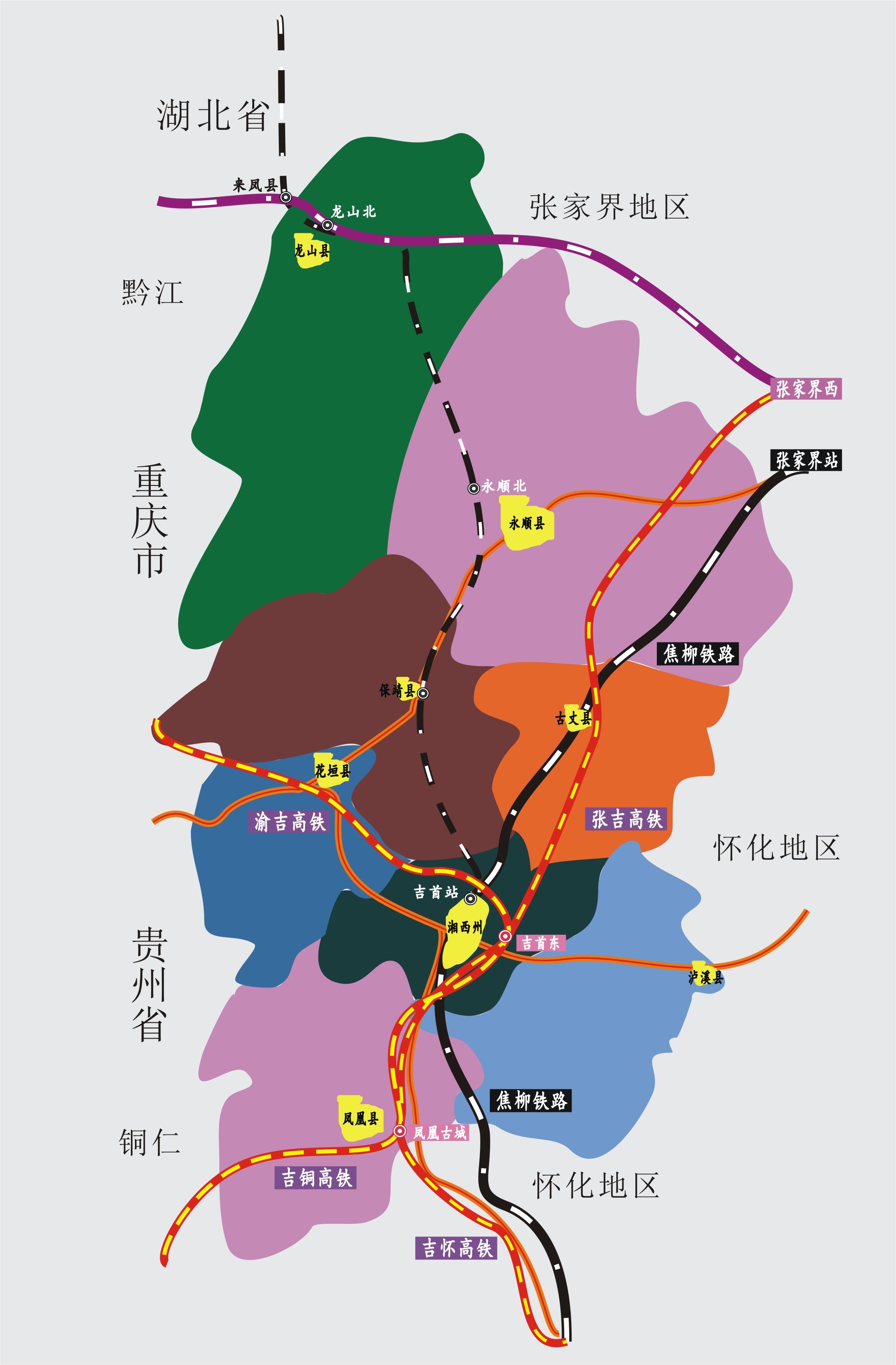 吉首地图全图可放大图片