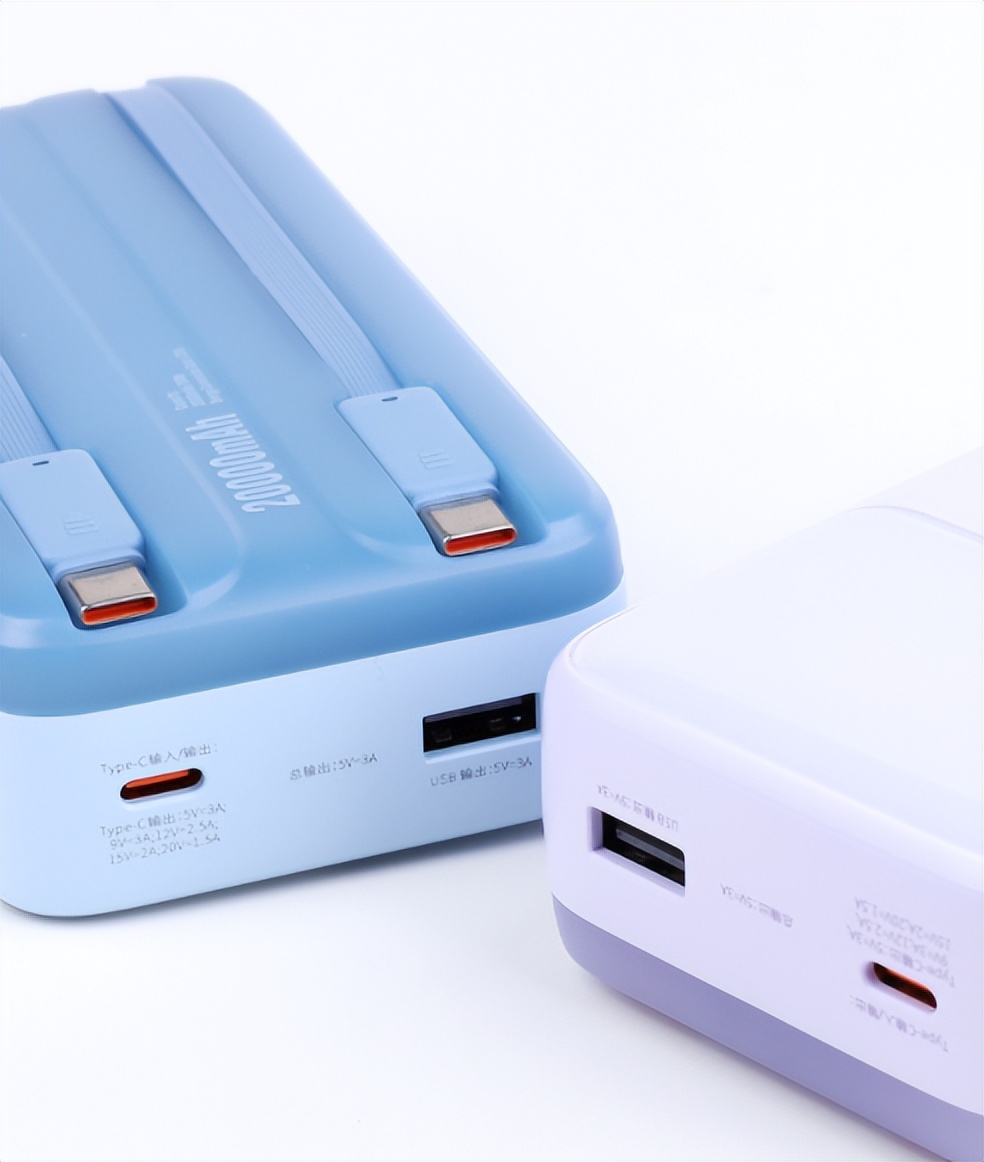 自带线移动电源实测:三种设计,哪个最适合你?
