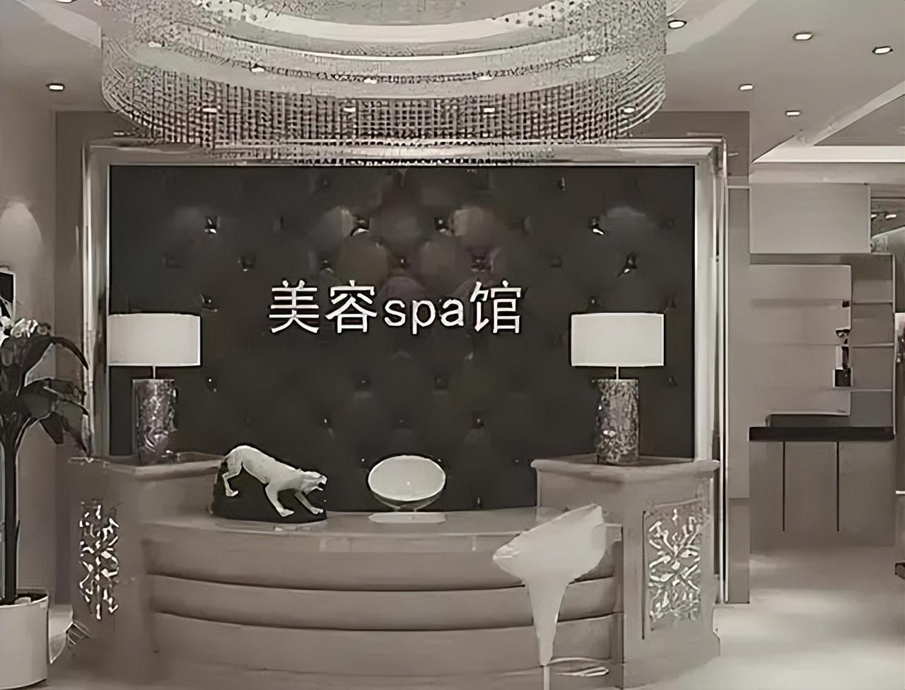 "亮点茶楼"的前身