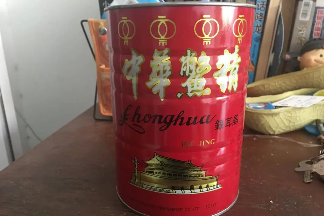 一个广告,再加上明星效应,顷刻之间就红遍大江南北,中华鳖精就是如