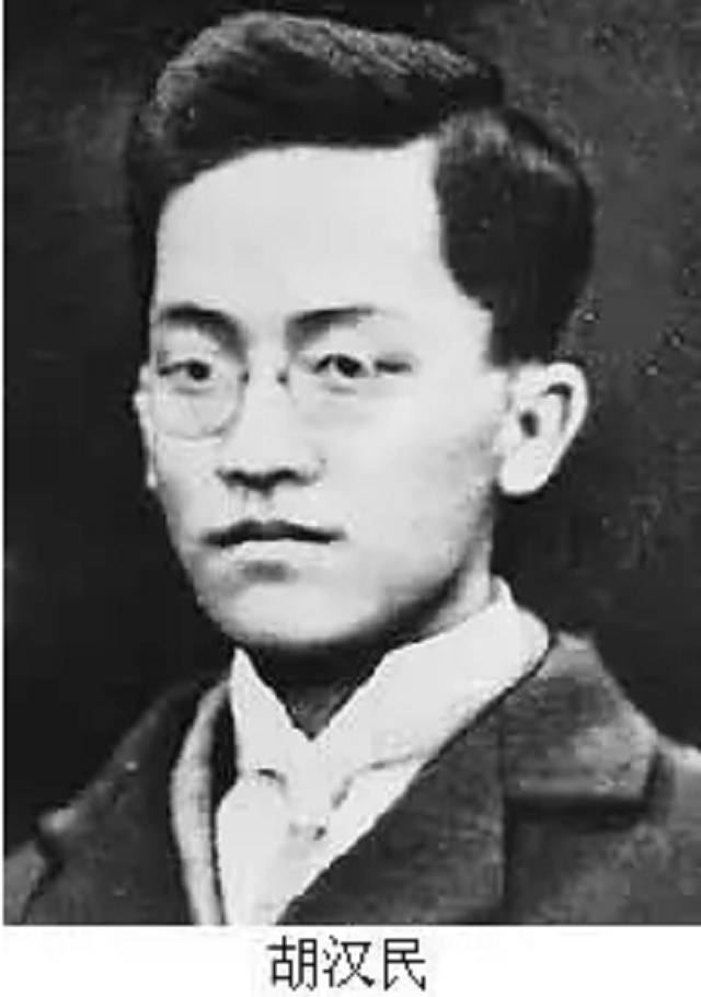 胡汉民:黄兴死后国民党的二号人物,为何现在声名寂寥,少为人知