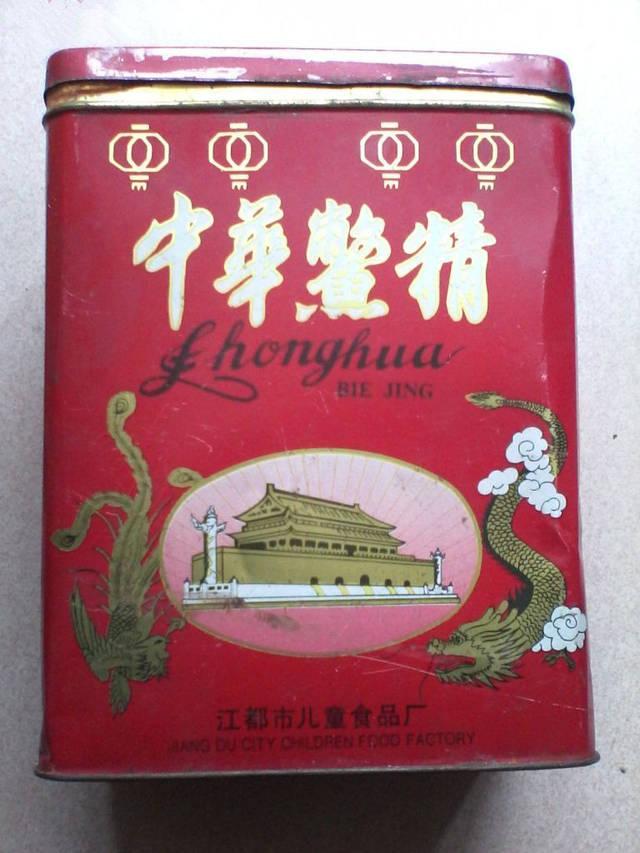 一个广告,再加上明星效应,顷刻之间就红遍大江南北,中华鳖精就是如