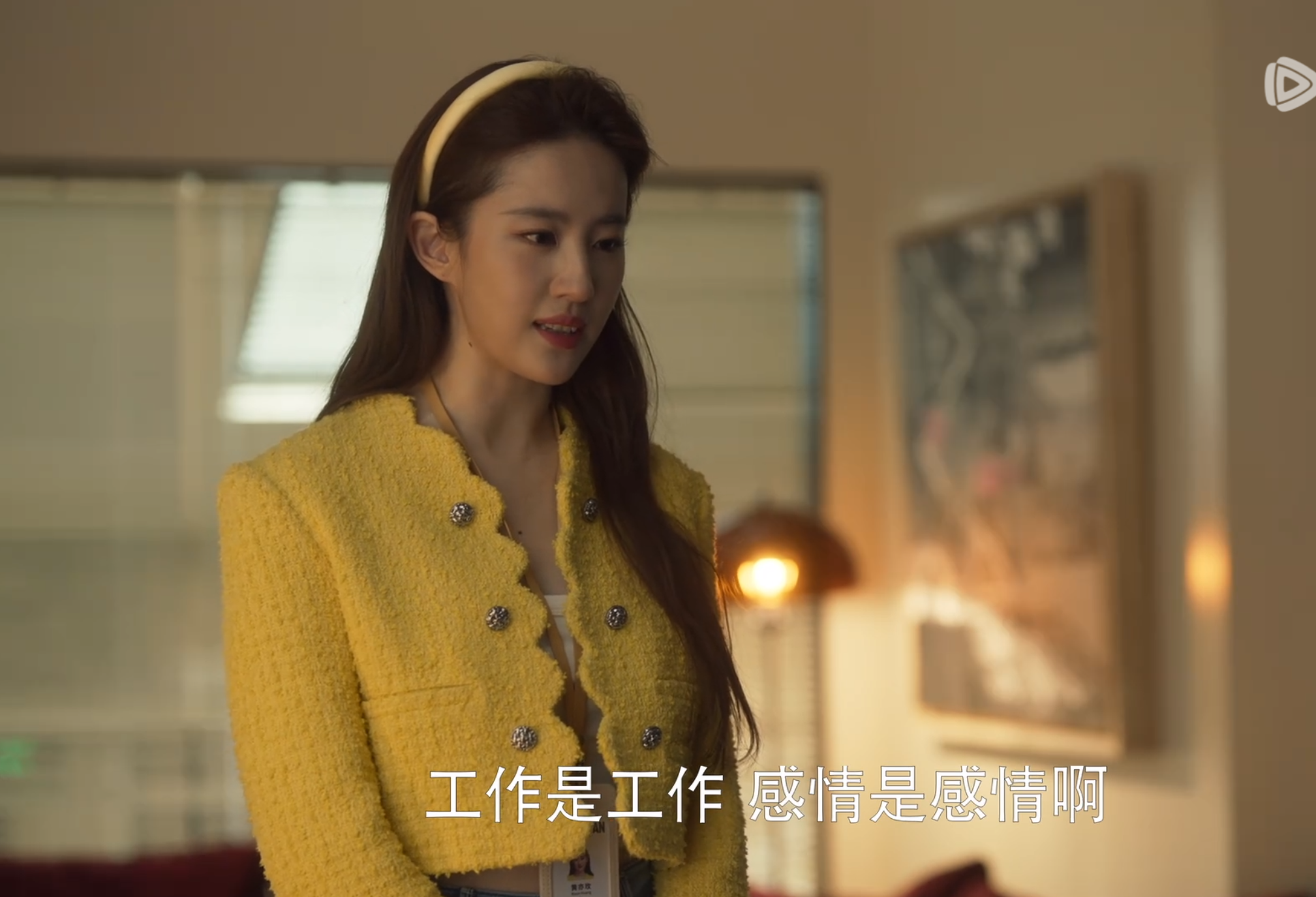 这都是什么土味玛丽苏剧情啊,懒得一一列举了.