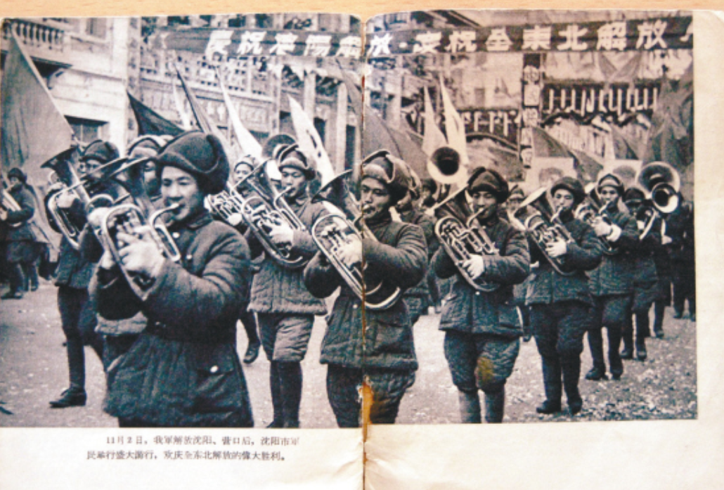 刘震回忆解放东北最后一战:我看到走不动的老兵,爬着也要到沈阳