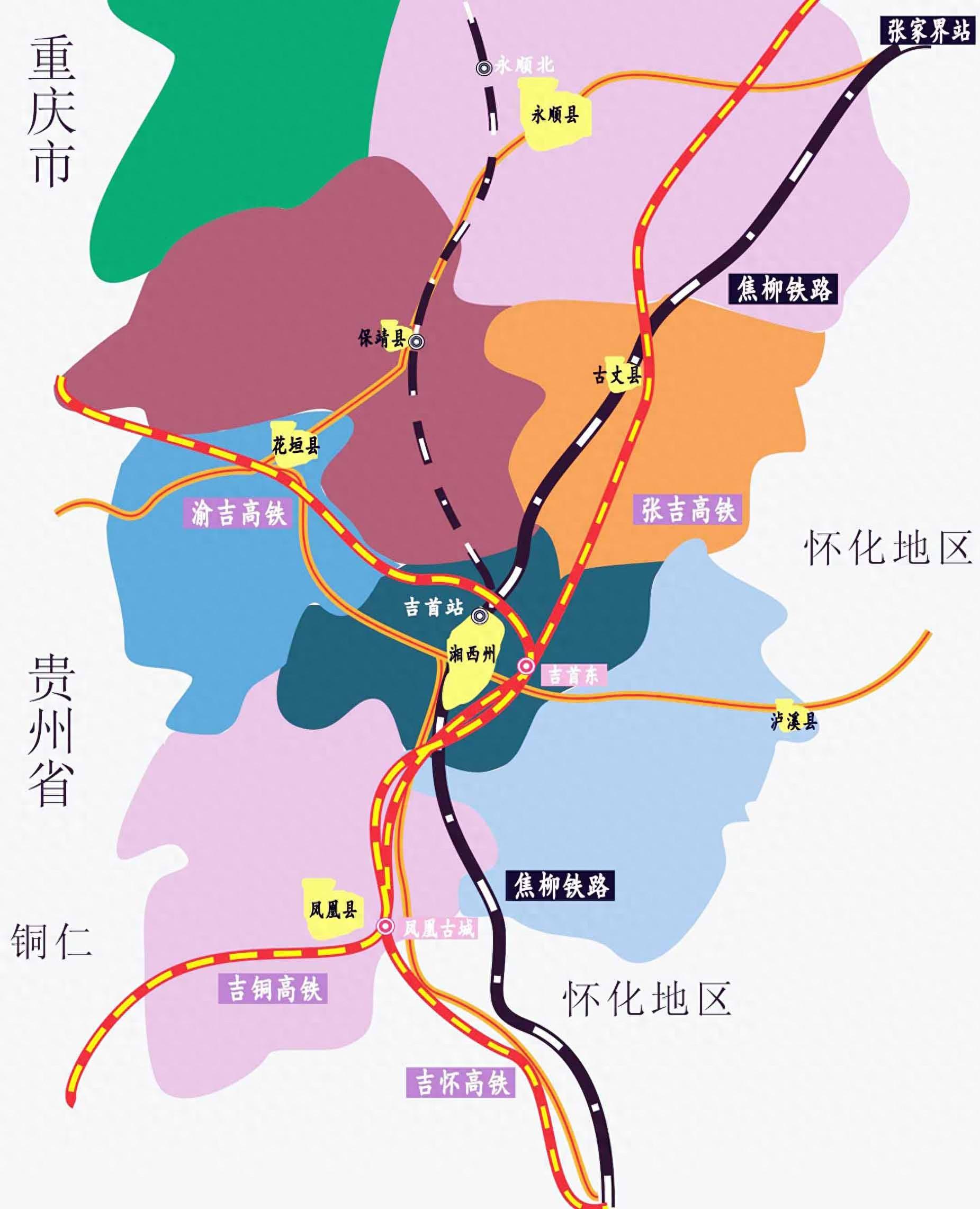 吉首"一张好牌"打响长沙赣州"渝深"线?