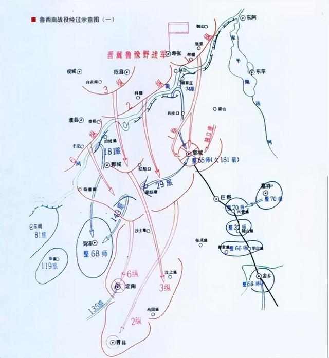 被俘国军名将众多,老蒋唯一想救的是个师长,陈再道对其敬重有加