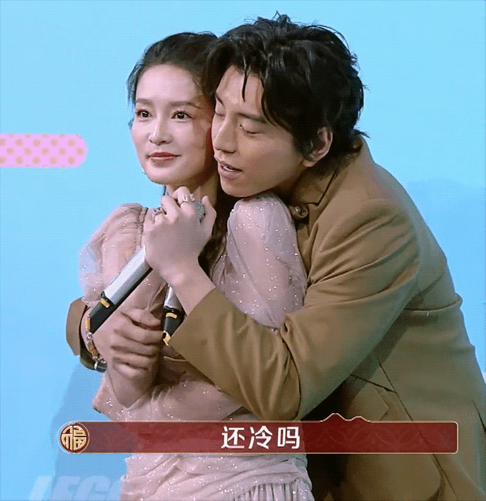 陈意涵自曝感情史丰富,与男星亲密互动遭批;袁姗姗节目中对陈晓言辞