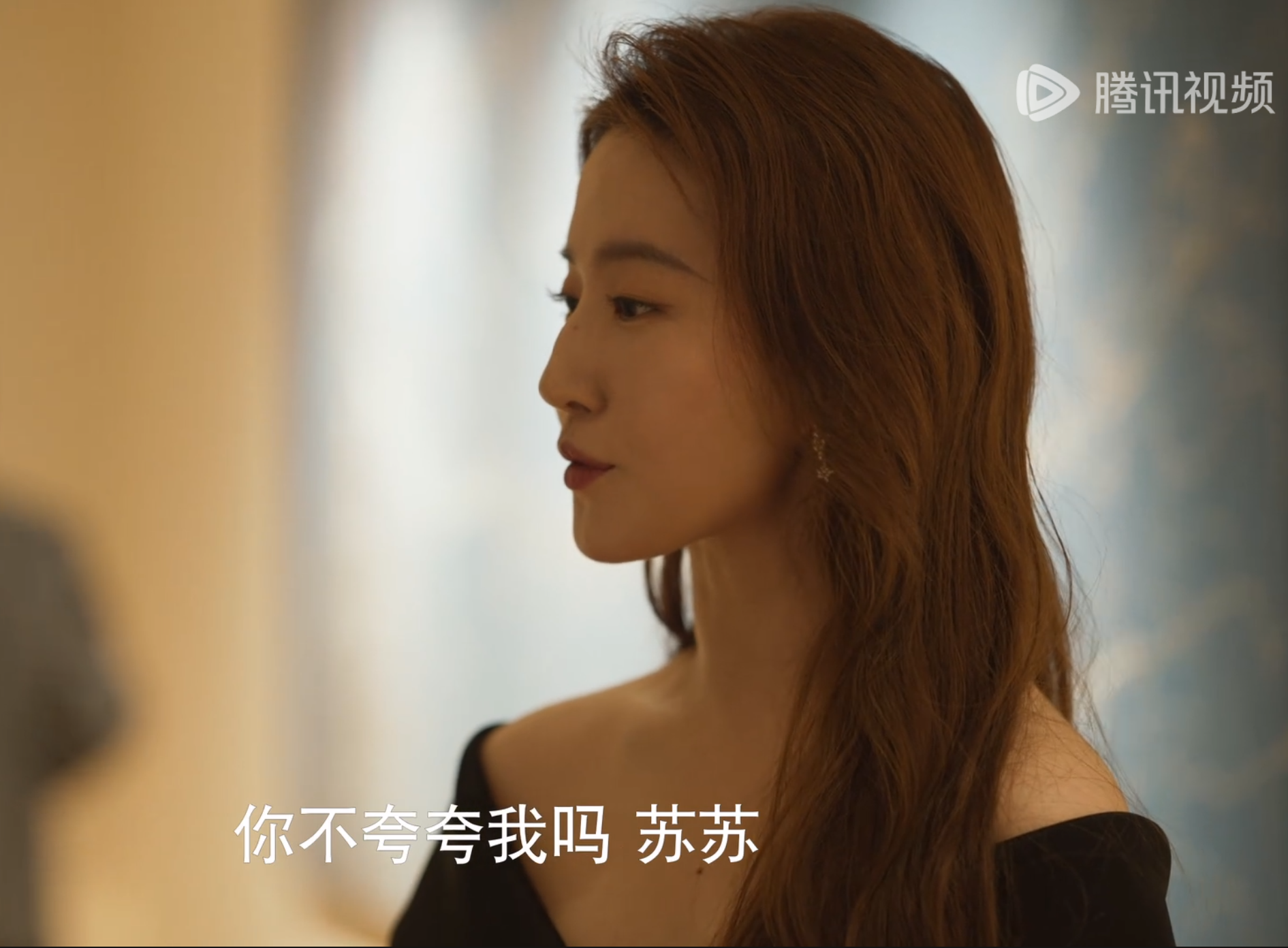 到苏更生打电话脆弱的一面,这时职场小白正确的选择是假装看不到,将