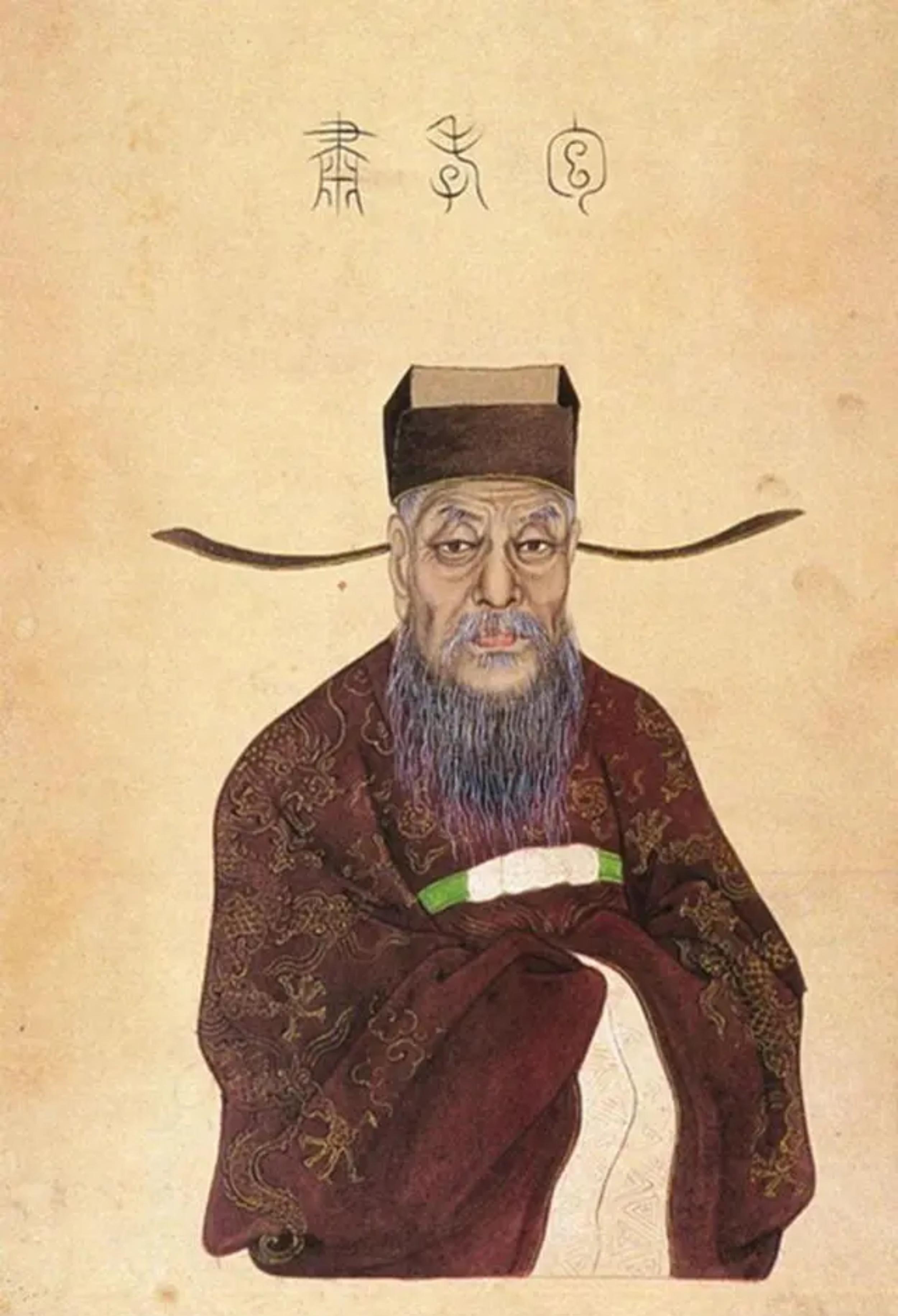 然而,他在临终前向女婿文效交代了一事"我死后,为