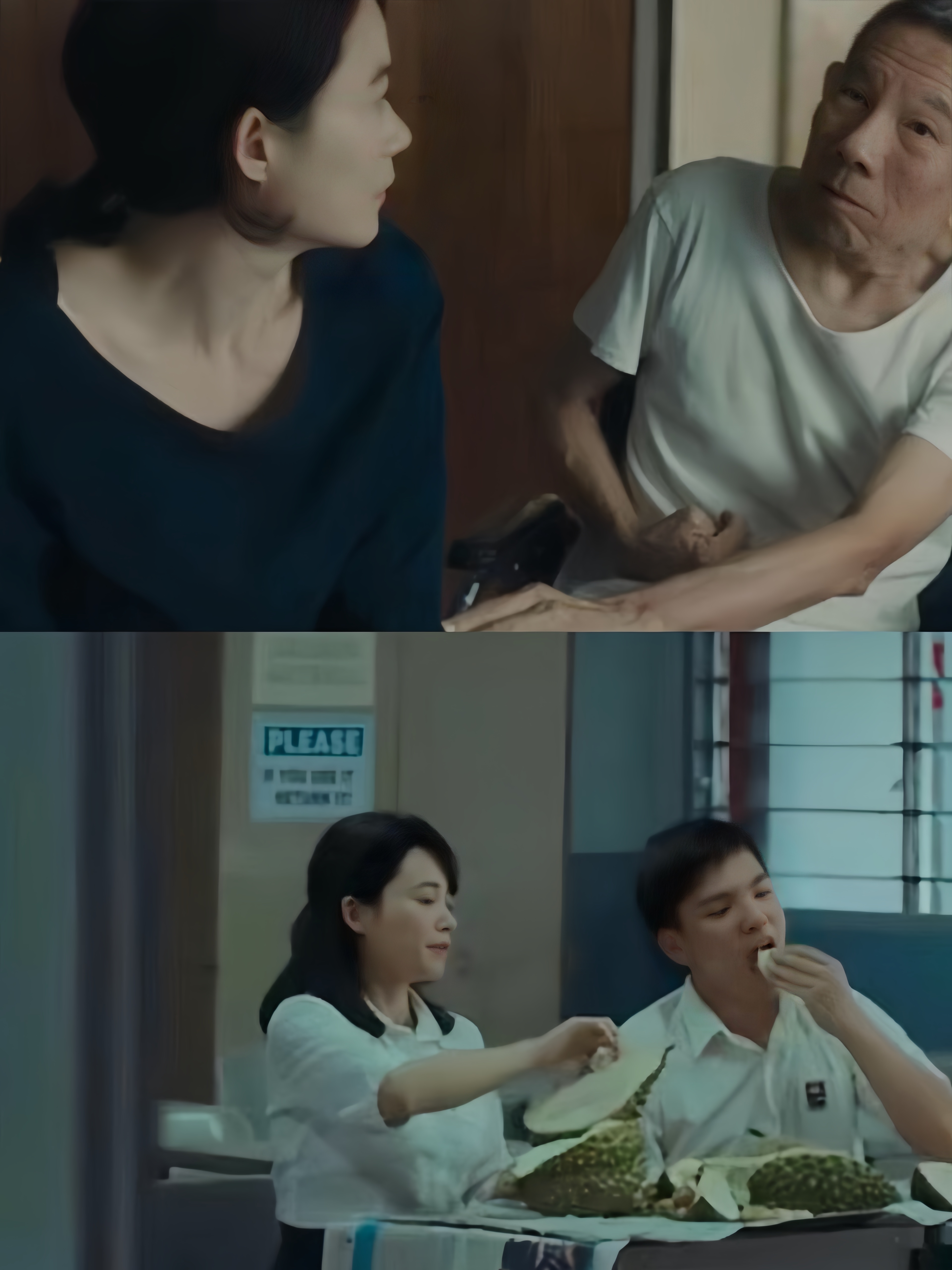 陈哲艺导演在2019年为我们带来了这样一部深沉而复杂的作品主演杨雁