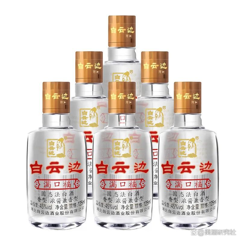 白云边酒业有限公司,白云边白酒商城 白云边酒业有限公司,白云边白酒商城