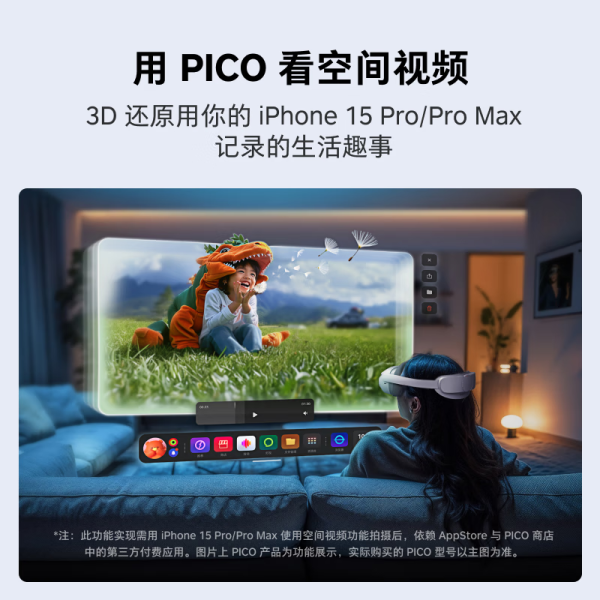 xr虚拟现实技术发展前景怎么样_xr虚拟现实技术发展前景怎么样知乎