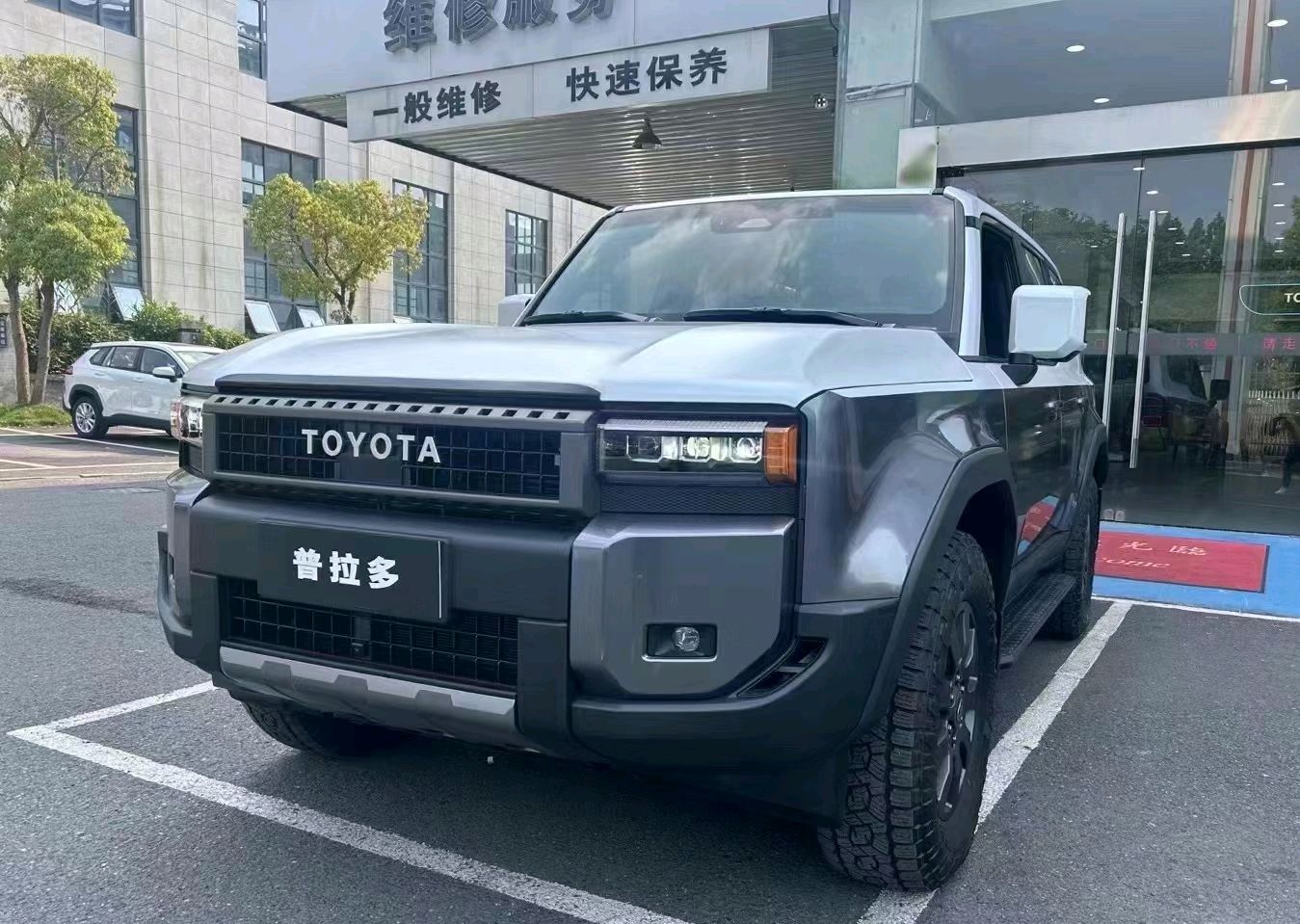 丰田suv40万一50万图片