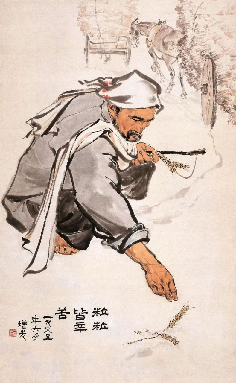 麦收时节,请欣赏名家笔下的丰收图!