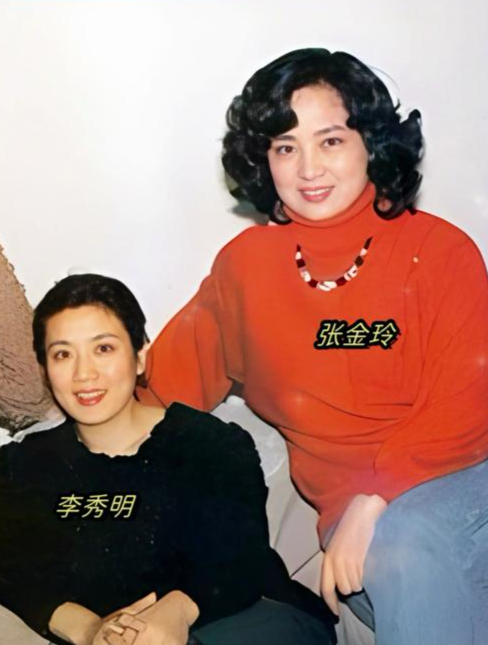 八十年代,只认出了张金玲,李秀明,刘晓庆.其她两位是谁呢?