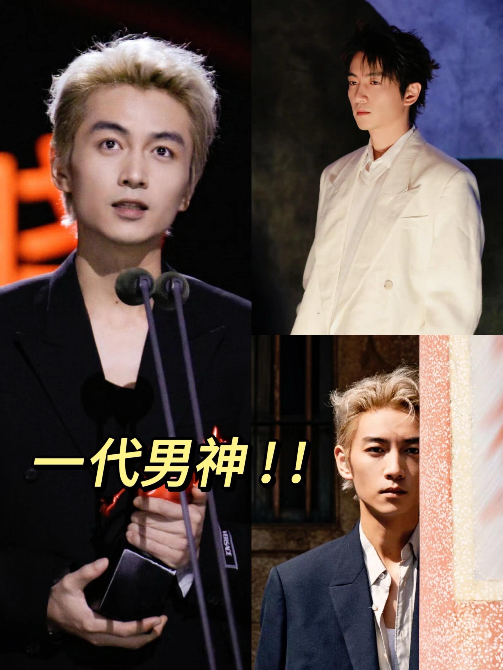 于正选人的眼光真的很厉害从陈晓到许凯到现在的王星越每一个都抓住