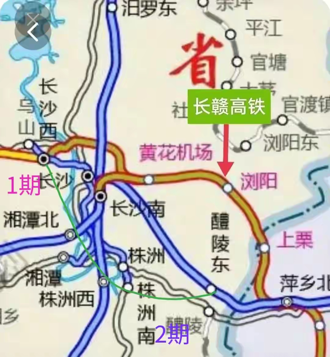 长赣高铁应采用如图绿色线,可以分两期建设,1期从长沙