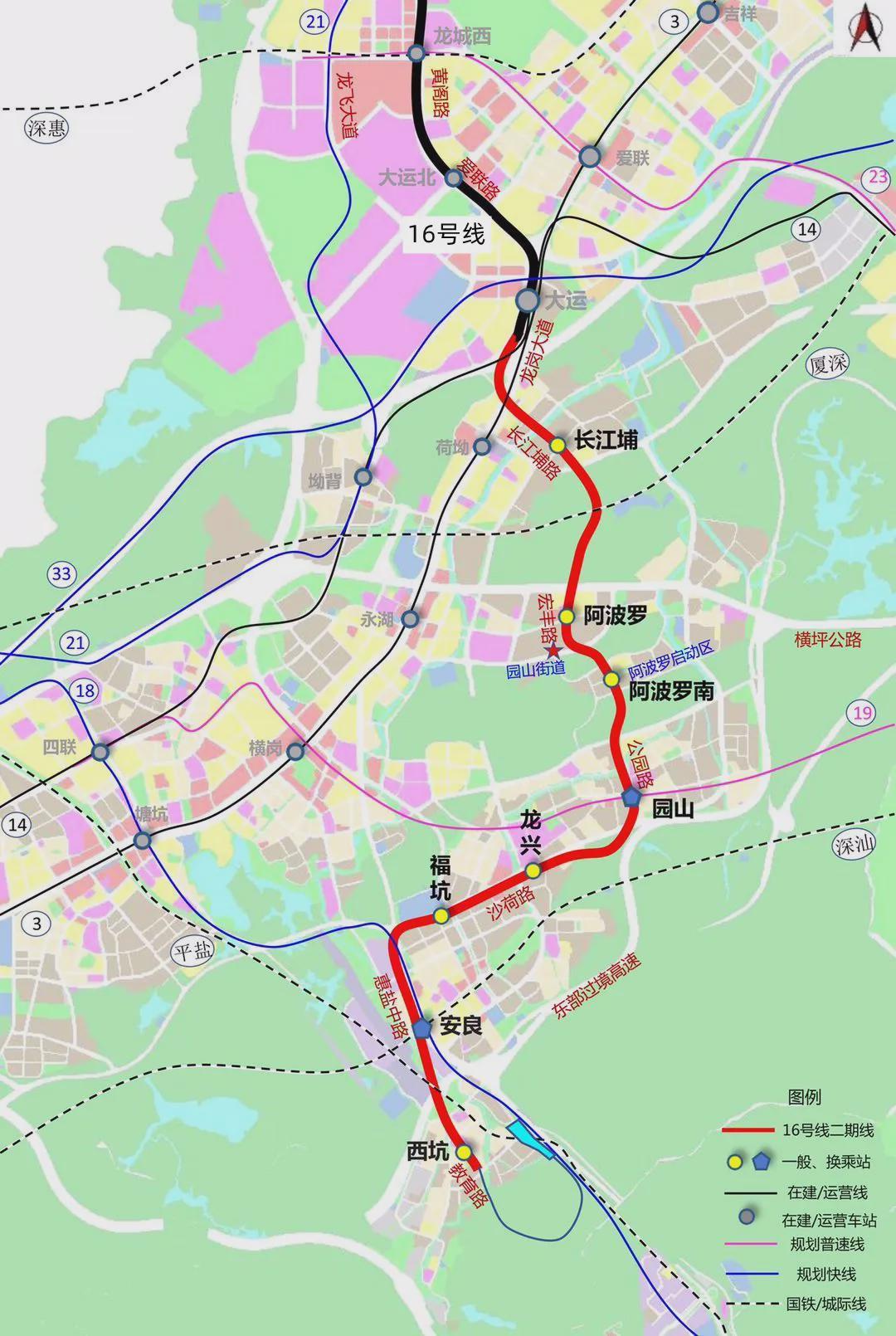 广深地铁线路图片