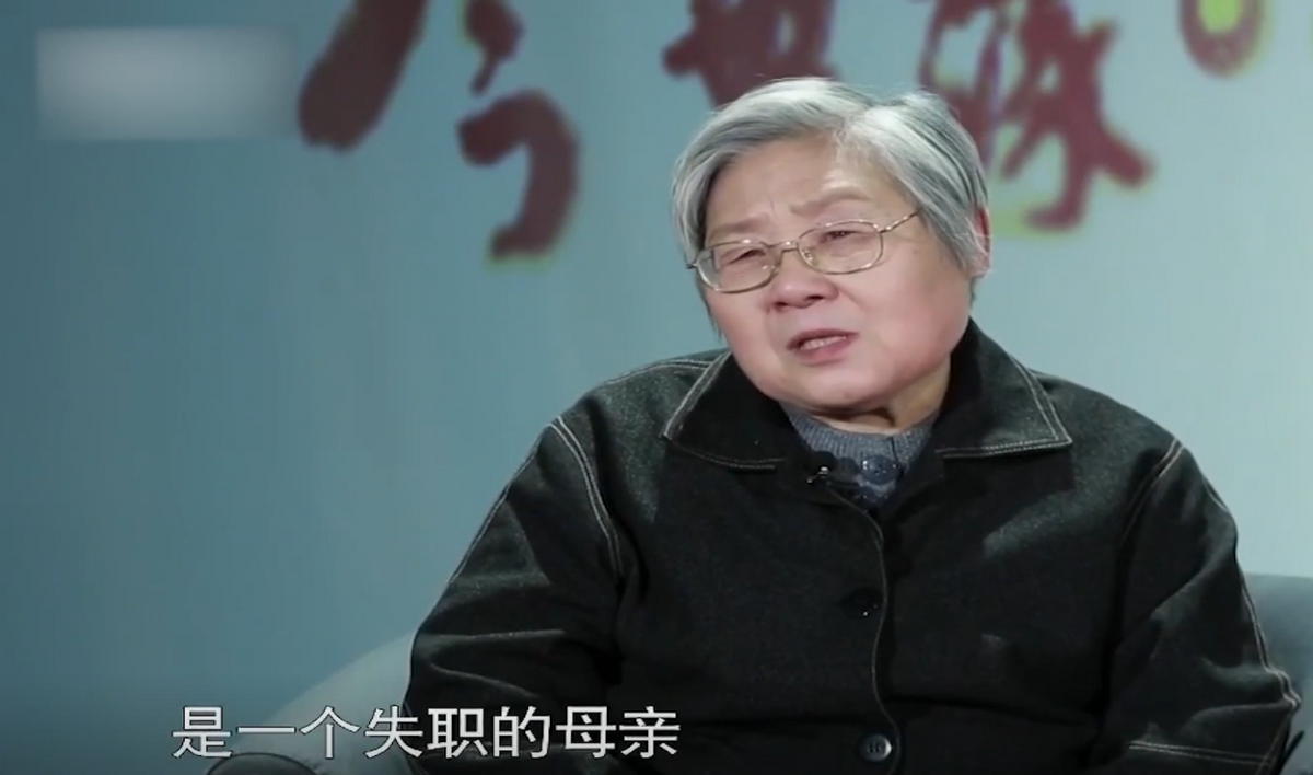 2017年,84岁的黄林森和79岁的刘雅琴登上了中央电视台《等着你》栏目