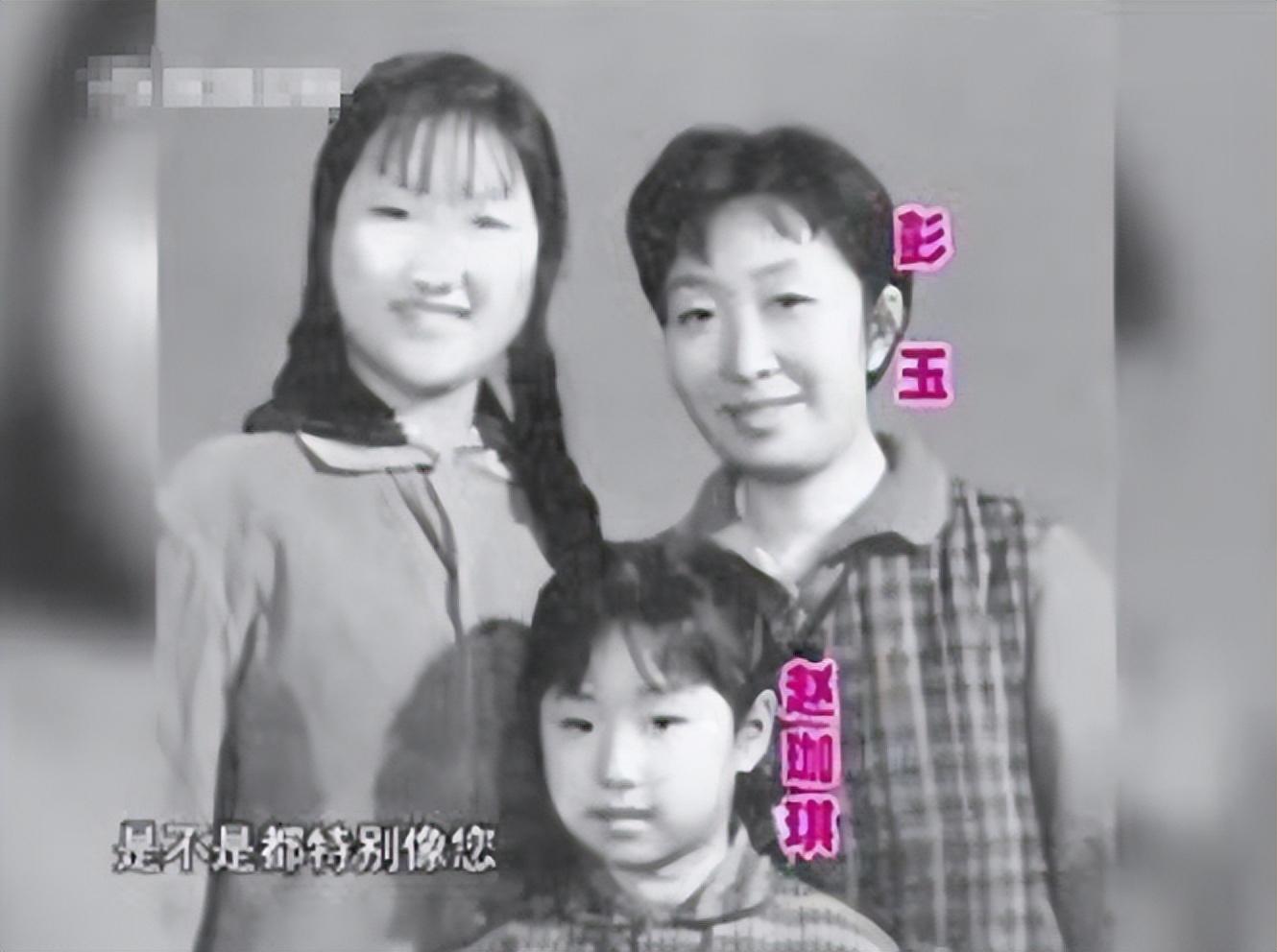 彭玉真就在女儿的牵线下,毛遂自荐,进了电视剧《家家有本难念的经》