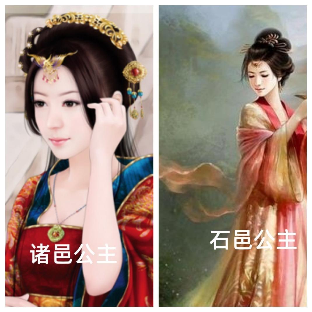 再之后的阳石公主,在巫蛊之祸当中,则是一个关键人物.