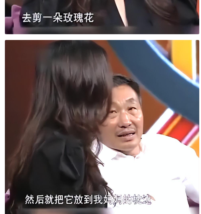 虽让人觉得无语,但爱妻之心不可忽视.