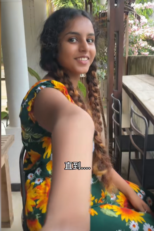 回顾:四川程序员出国旅游,爱上非裔美少女,丈母娘家是显赫贵族