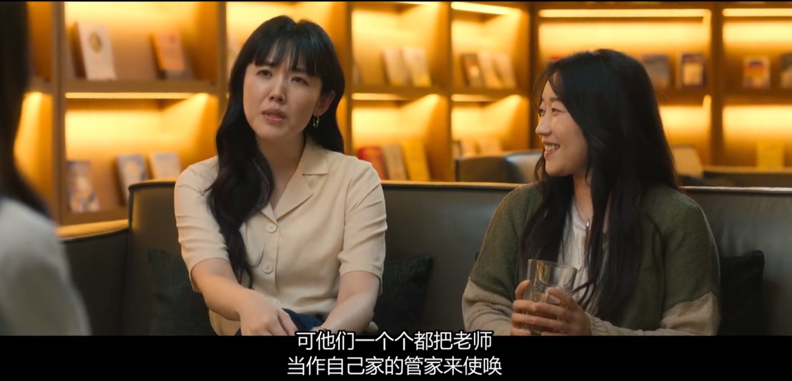 18禁校园复仇爽剧,这尺度刹不住!