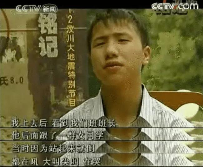 回顾感动中国的小英雄,6年后成为阶下囚,雷楚年到底经历了什么