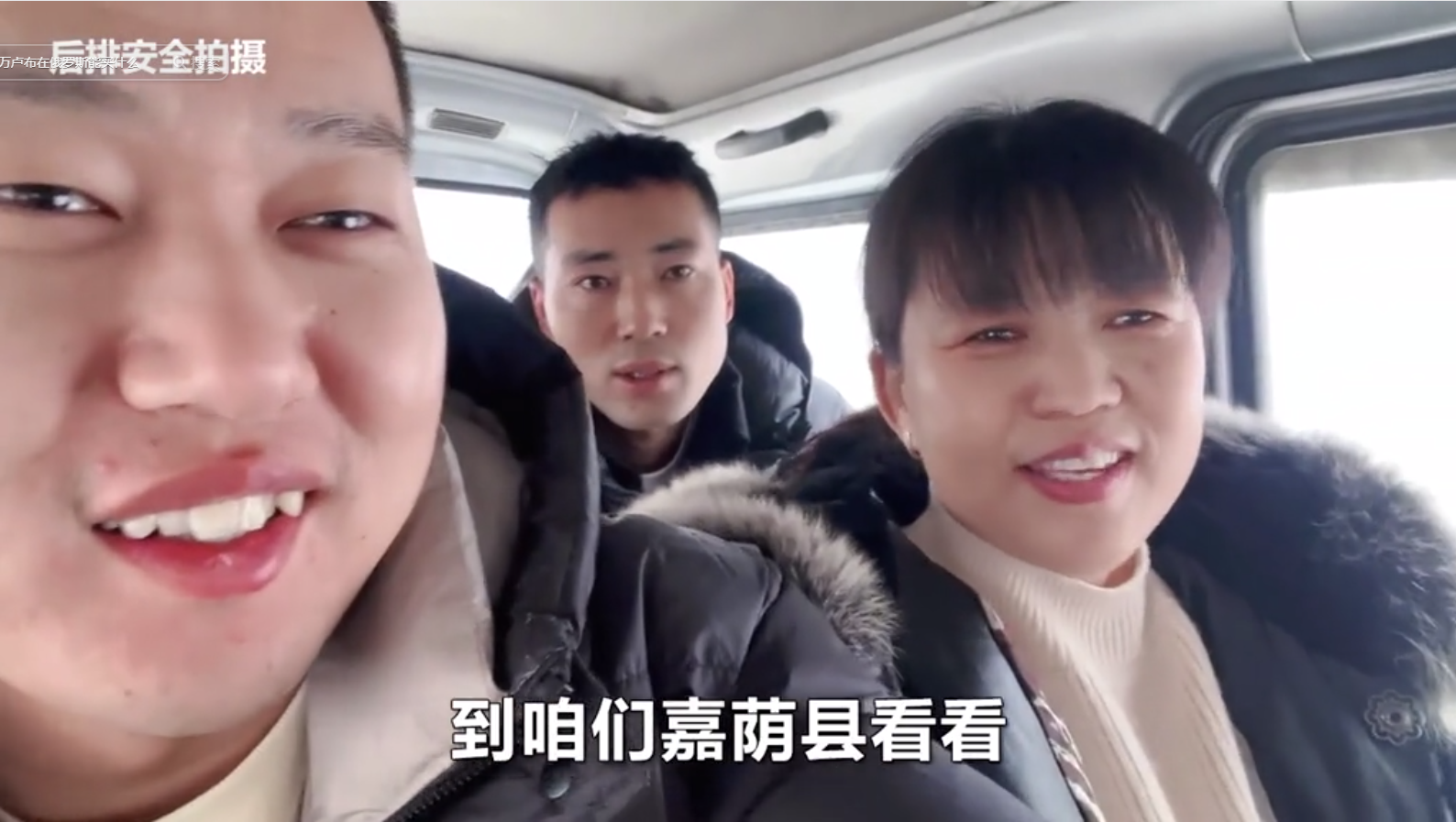 回顾小伙娶俄罗斯村花,女方婚后胖若两人,丈母娘直言:生10个