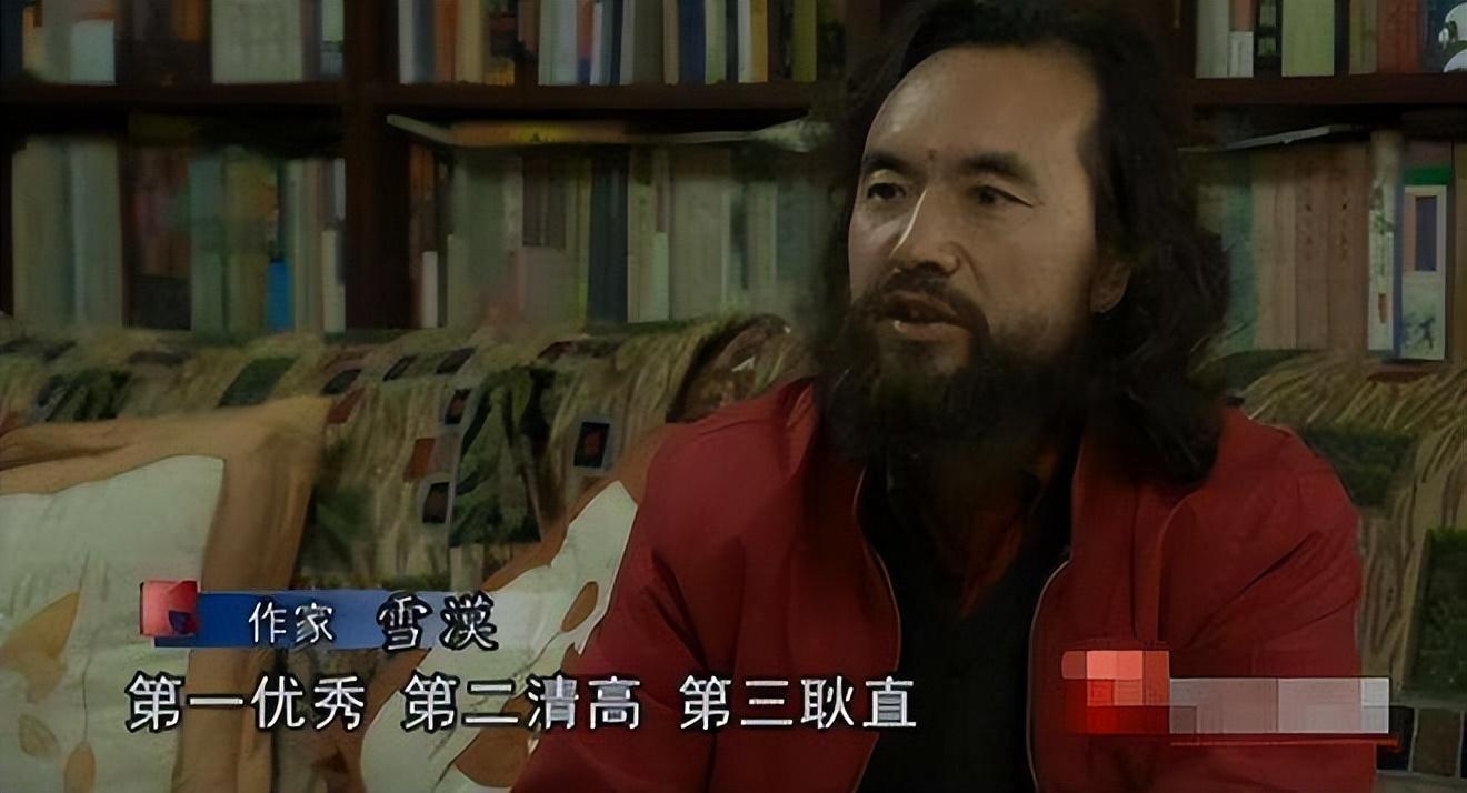 安顿下来以后,裴树唐在饭馆端盘子洗碗,或去工地背水泥,换取一点收入