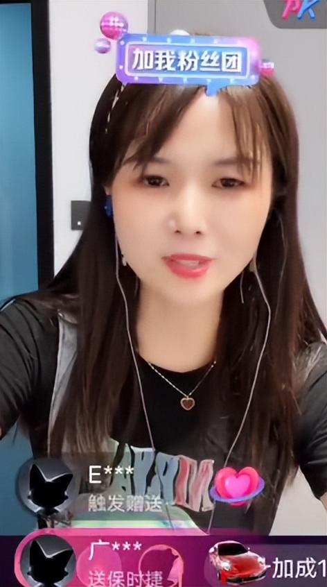 一笑倾城:热度褪去后,网红残酷的真相,在她身上表现得淋漓尽致