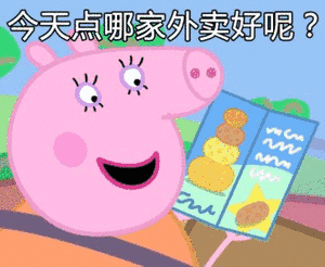 这是高手,培训人的一天,这太真实了