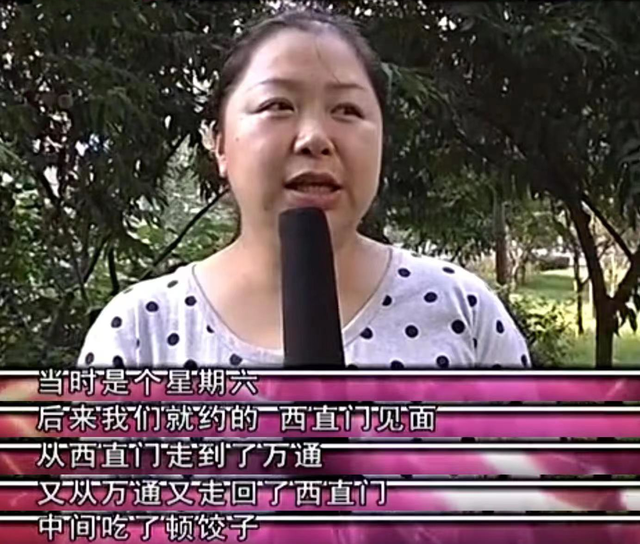 回顾姜超妻子张蒨:普通职业嫁明星丈夫,恩爱多年生一子