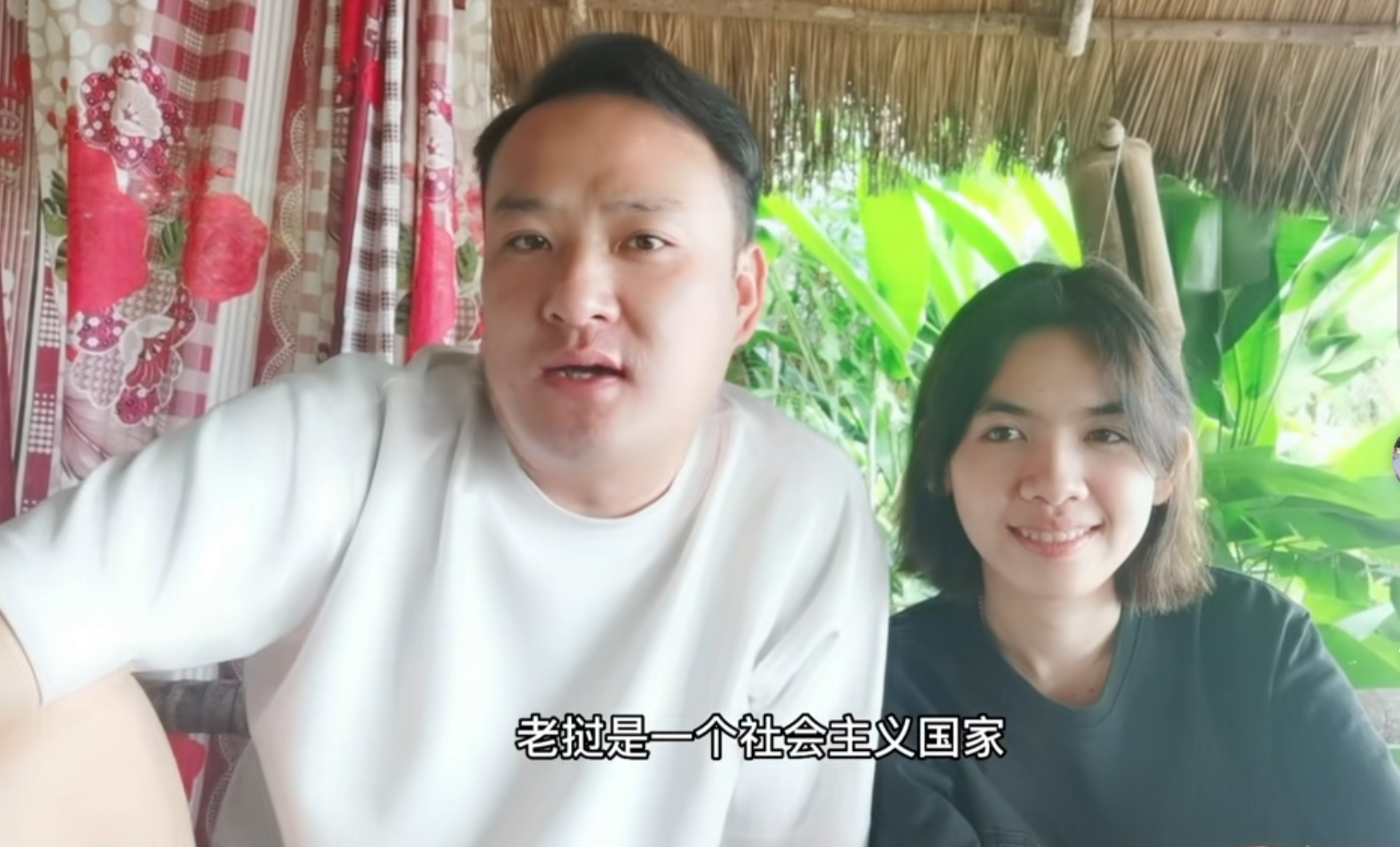 回顾:老挝姑娘嫁大15岁小伙,婚后直接当后妈,只比儿子