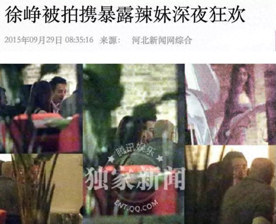 回顾容忍丈夫找小三,屡遭背叛却不离婚,陶虹远比你想得更能忍