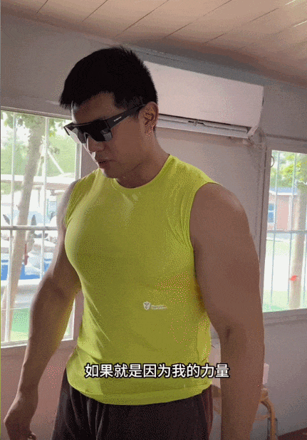 "肌肉网红"参加健身挑战后,被上千网友嘲讽!我也没忍住