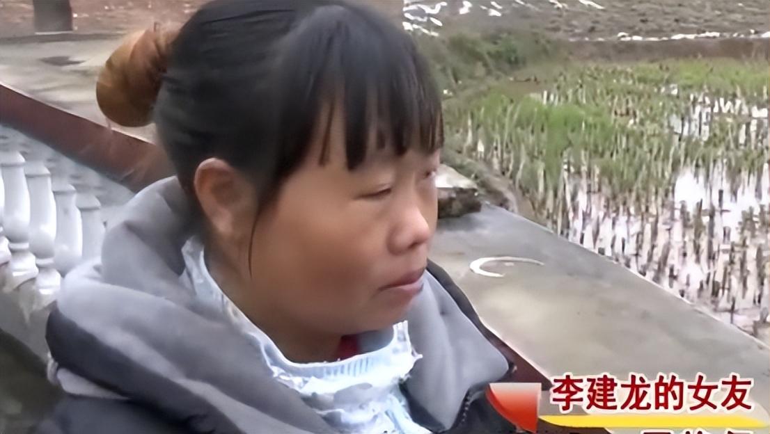 家住湖南株洲的李建龙,因为家境贫寒到了年纪之后,一直娶不到妻子.