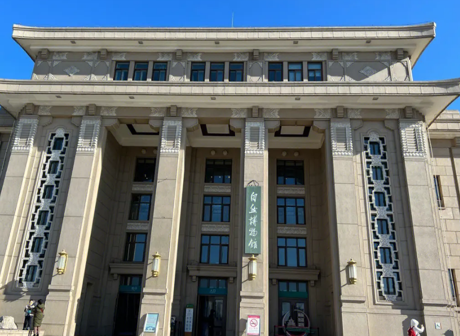国家博物馆,首都博物馆,自然博物馆,美术馆,科技馆,国家图书馆地质,古