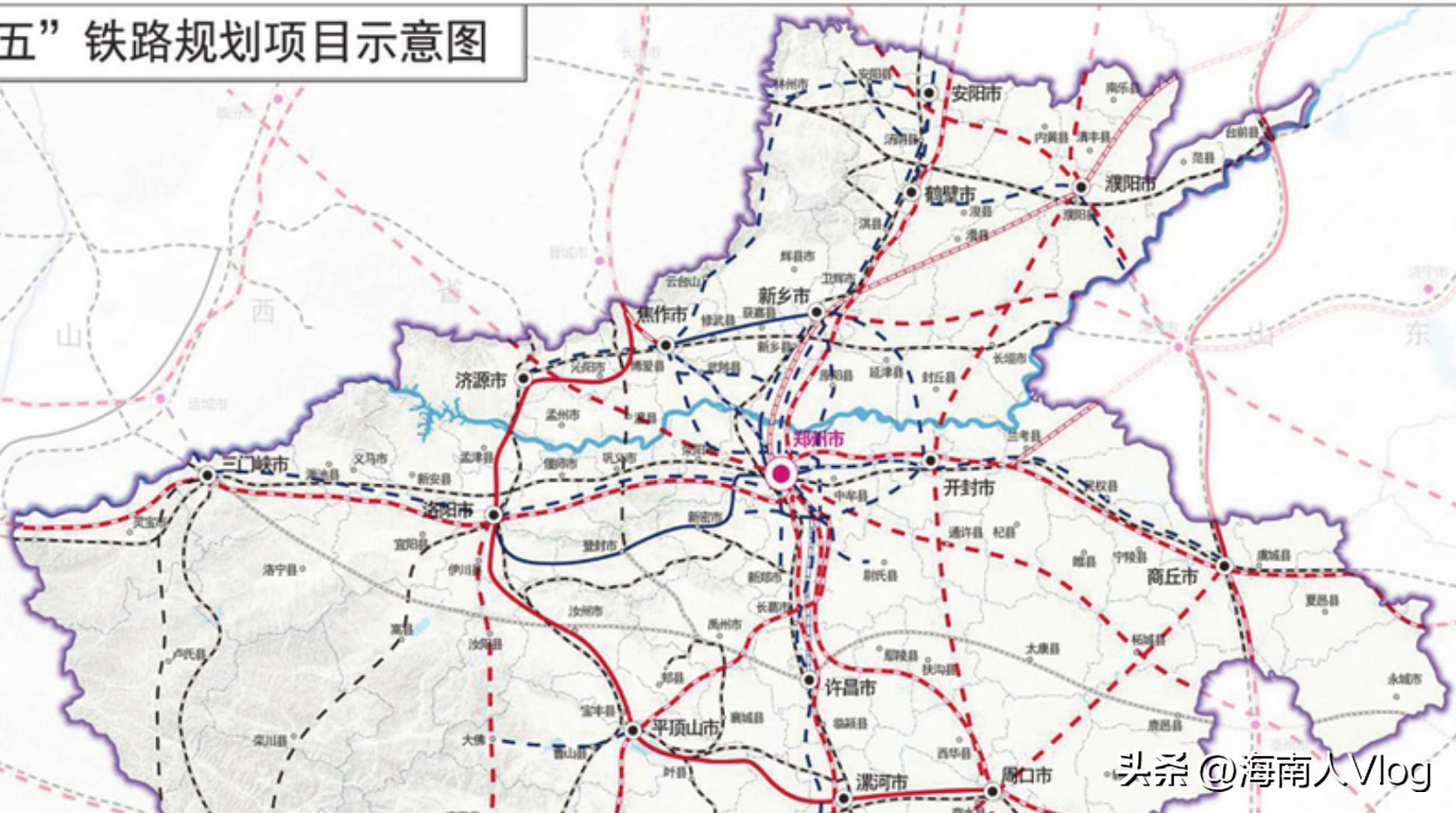 河南省高铁最新规划图图片