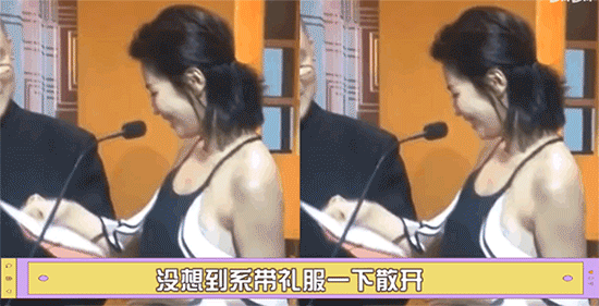 550_281gif 动态图 动图