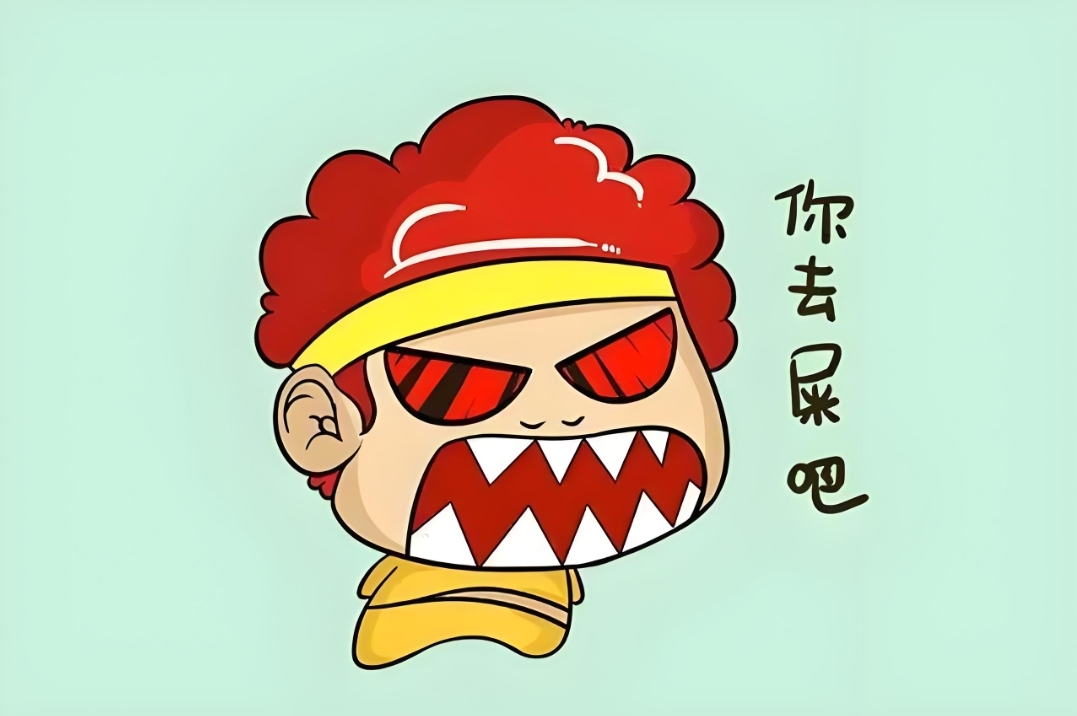 一天群里有小朋友约她去楼下一起玩耍,但是刚好那