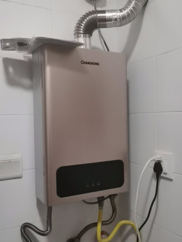 长虹分段燃烧燃气热水器怎么样?性能卓越,节能高效